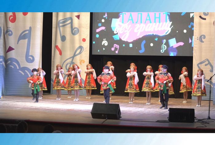 Коллективы из разных городов встретились на конкурсе &laquo;Талант без границ&raquo;