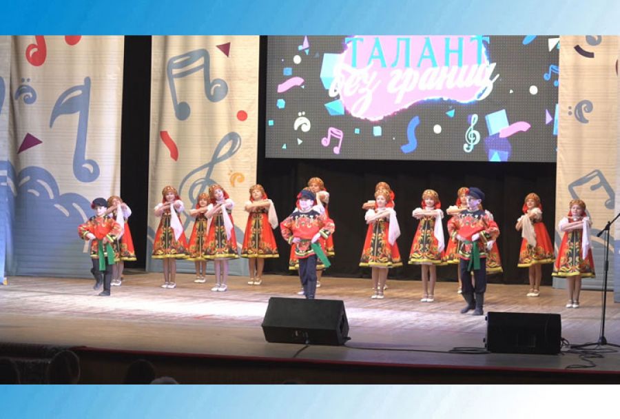 Коллективы из разных городов встретились на конкурсе &laquo;Талант без границ&raquo;