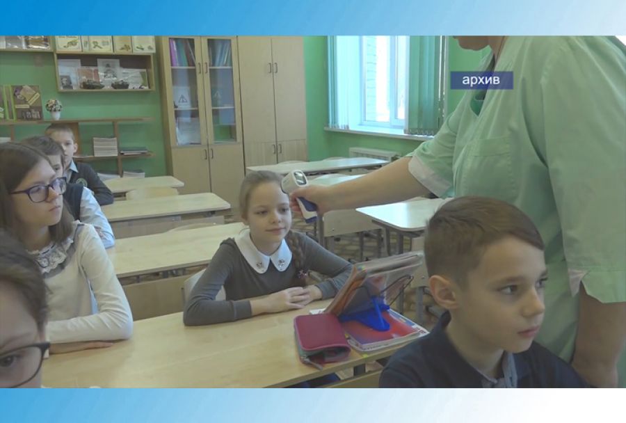 Новые меры безопасности вводятся в школах с 1 сентября