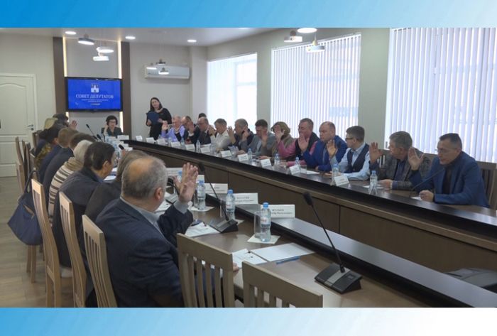 Депутаты приняли бюджет на следующий год