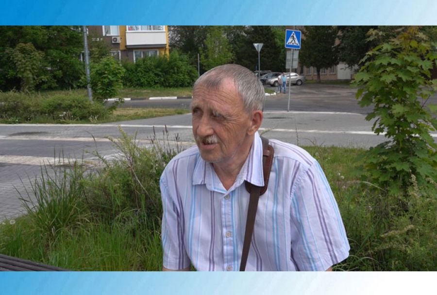 Знаете ли вы?..