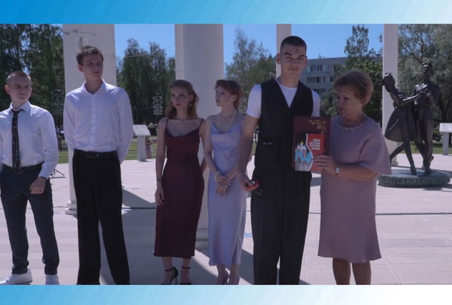 Вручение наград медалистам