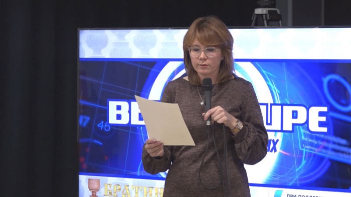 &laquo;День города&raquo; за 1 ноября 2024 г.