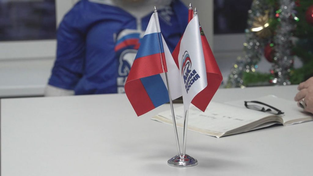 «День города» за 27 декабря 2024 г.