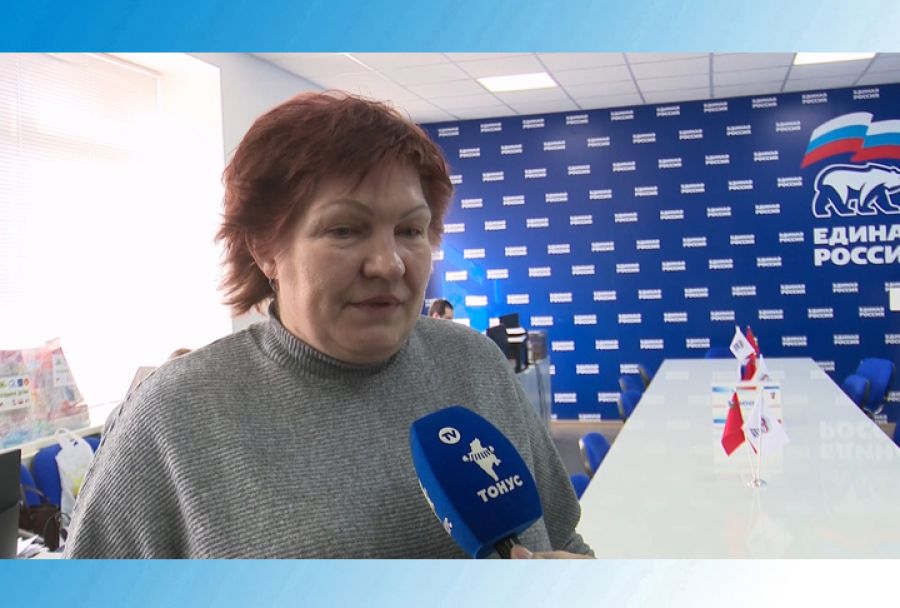 Сбор посылок бойцам продолжается