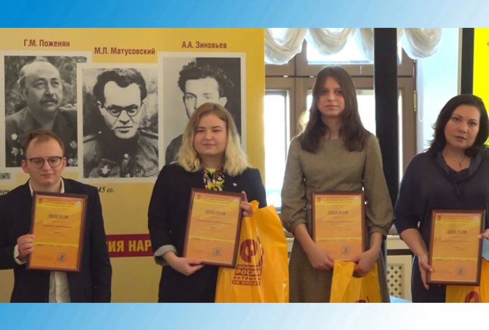 Молодые литераторы в поисках правды и справедливости