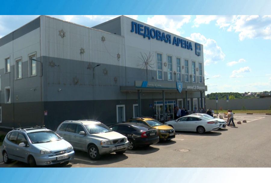 Новый вектор развития спорта обсудили в Ледовой Арене