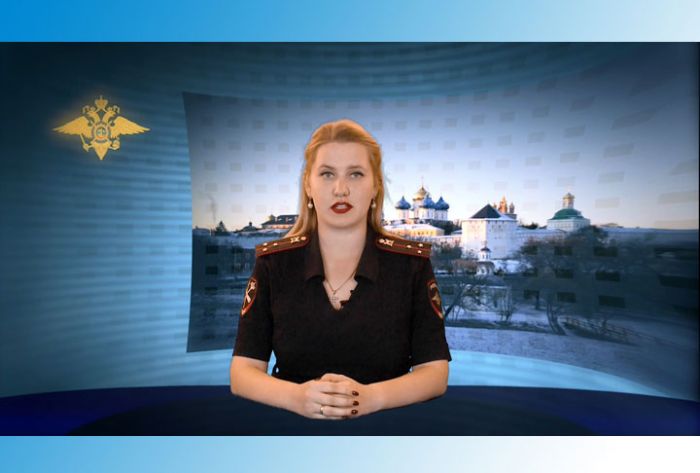 УМВД информирует. 26 июня 2019 г.