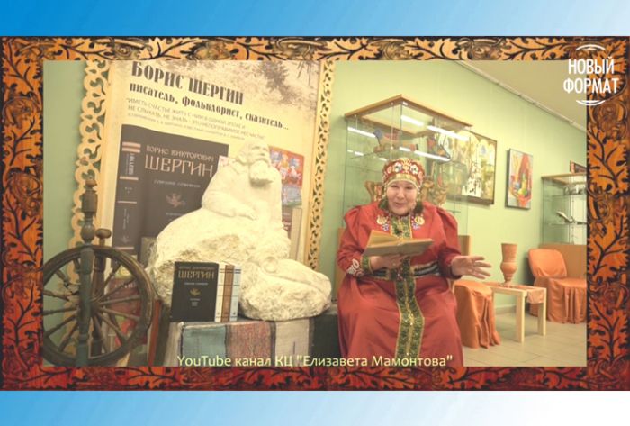 Шергин-фест. Номинация: "Театр и художественное слово". "Перепилиха"