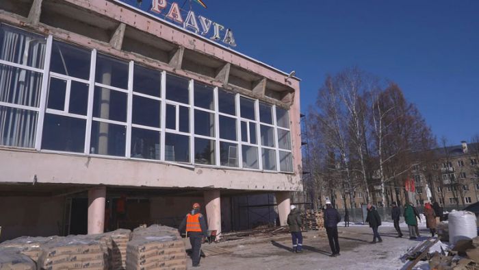 &laquo;День города&raquo; за 26 февраля 2025 г.