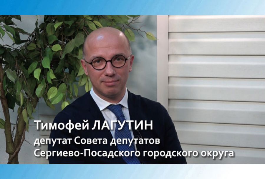 Поздравление с Днём защитника Отечества. Тимофей Лагутин