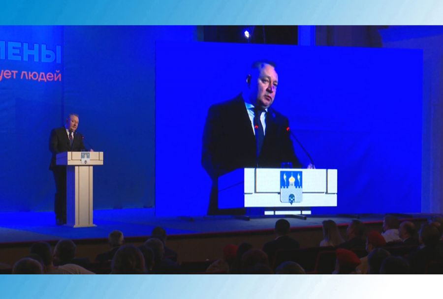 Отчёт главы округа. Часть 2