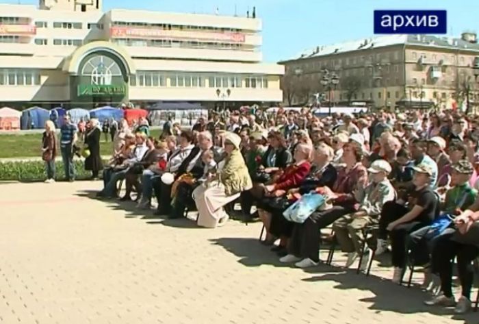День Победы. Анонс мероприятий