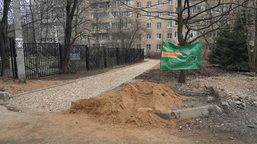 Растёт «народная тропа»…