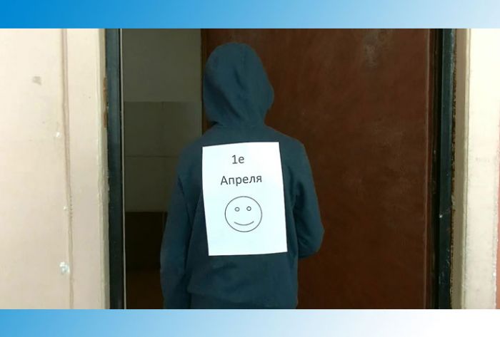 С 1 апреля от «Маленького Тонуса»