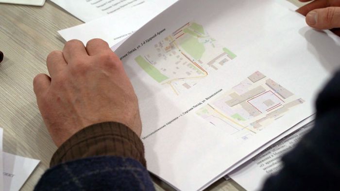 &laquo;День города&raquo; за 14 марта 2025 г.