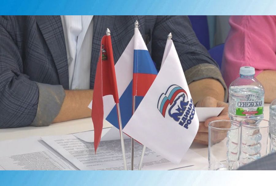 Народные избранники приступили к работе