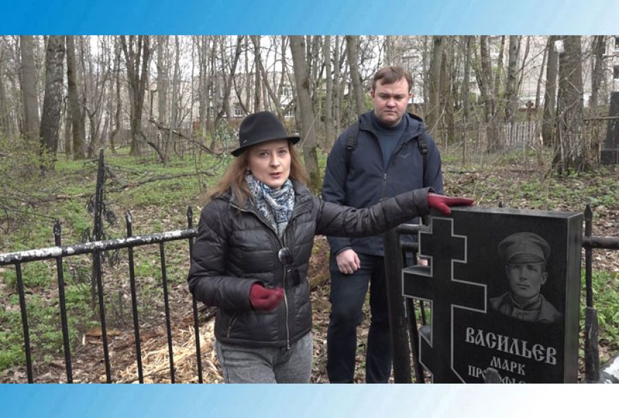 В запустении, но не забвении