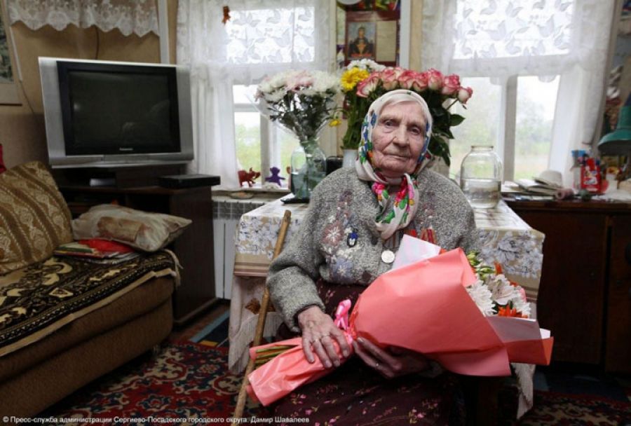 Жительнице Сергиево-Посадского округа Елене Кочковой исполнилось 100 лет