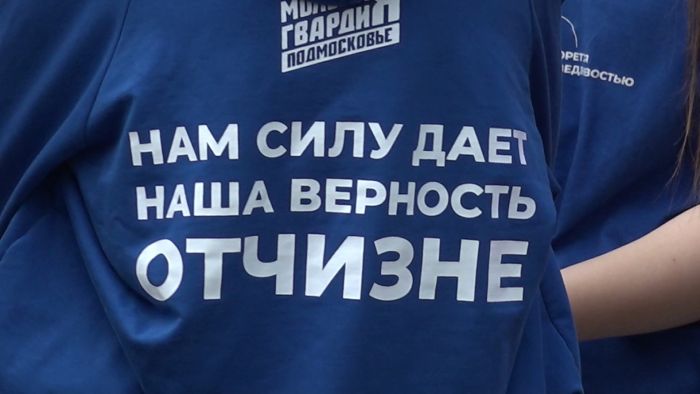 День памяти детей &mdash; жертв войны в Донбассе