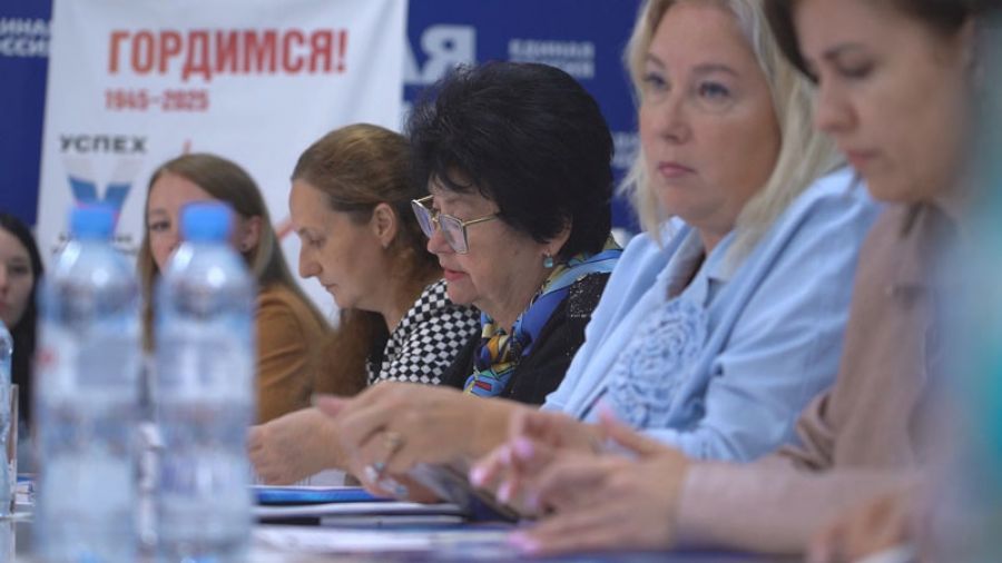 &laquo;Круглый стол&raquo; в Сергиево-Посадском отделении партии &laquo;Единая Россия&raquo;