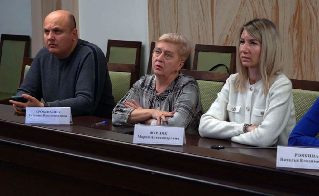 «День города» за 8 апреля 2025 г.