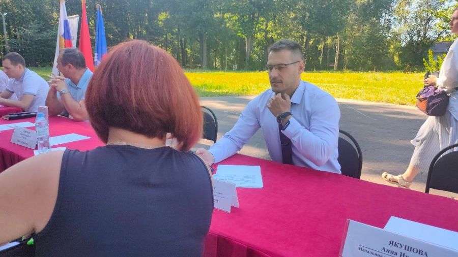 "Выездная администрация"