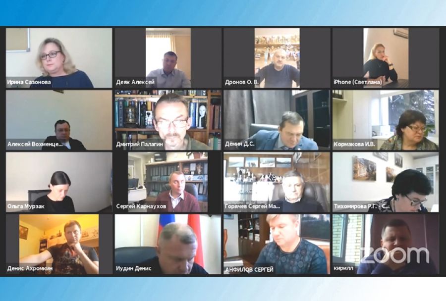 Совет депутатов заседал онлайн