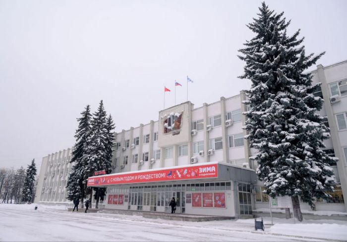 &laquo;День города&raquo; за 18 января 2025 г.