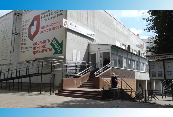 День семьи, любви и верности - повод для сюрпризов