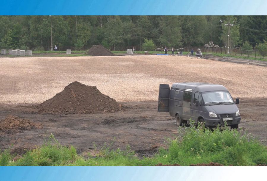 Стадион на Ферме. Работы продолжаются