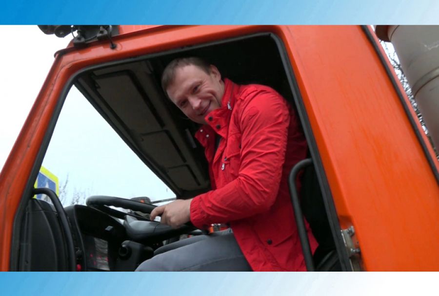 Субботник состоялся