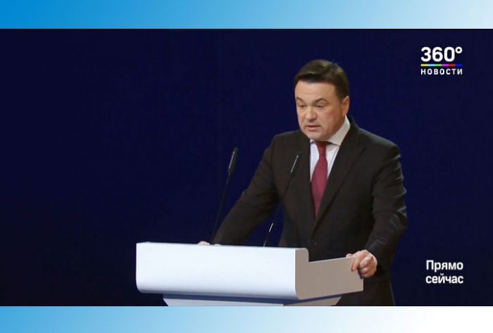 Комментарии депутатов по обращению губернатора