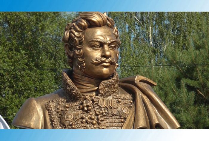 Денис Давыдов вернулся в своё имение два столетия спустя