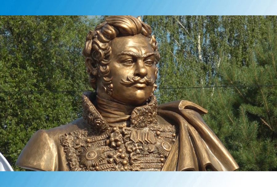 Денис Давыдов вернулся в своё имение два столетия спустя