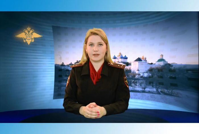 УМВД информирует. 25 апреля 2019 г.