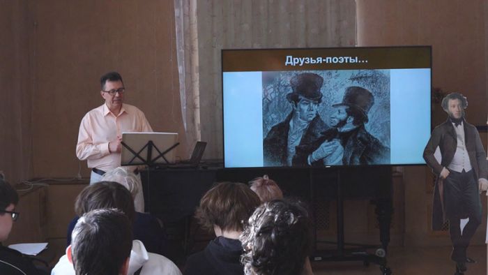 День памяти Александра Пушкина