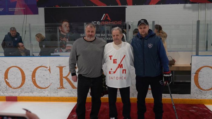 Евгения Мурыгина поздравили с юбилеем