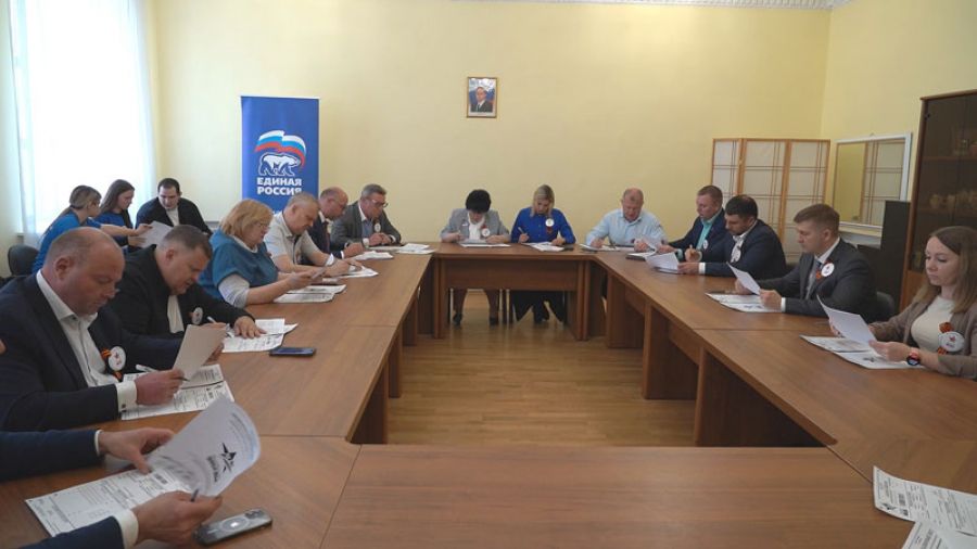 Диктант Победы
