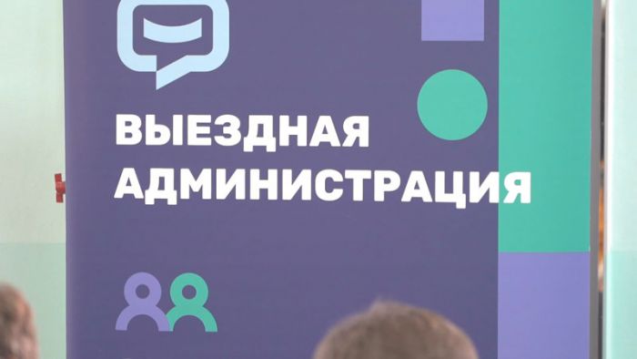 &laquo;Специальный репортаж&raquo;. Честный и прямой диалог сергиевопосадцев с представителями власти