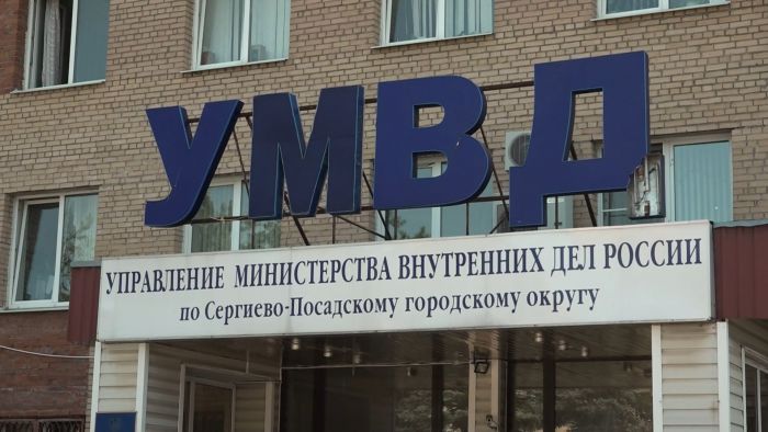 УМВД.Итоги первого полугодия