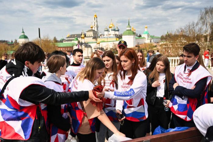 Будущее страны