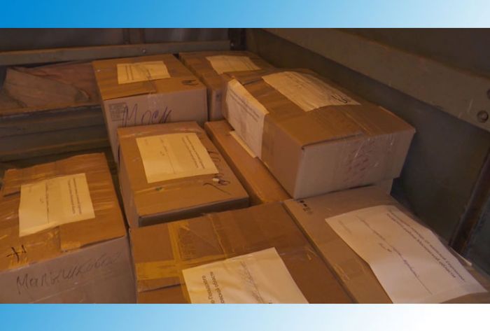 Гуманитарная помощь для жителей Иркутской области