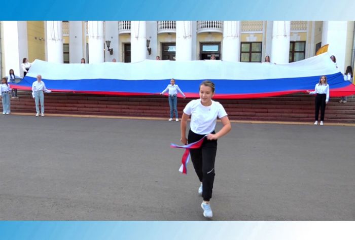 &laquo;Культурная эволюция&raquo;. День российского флага в ДК Гагарина