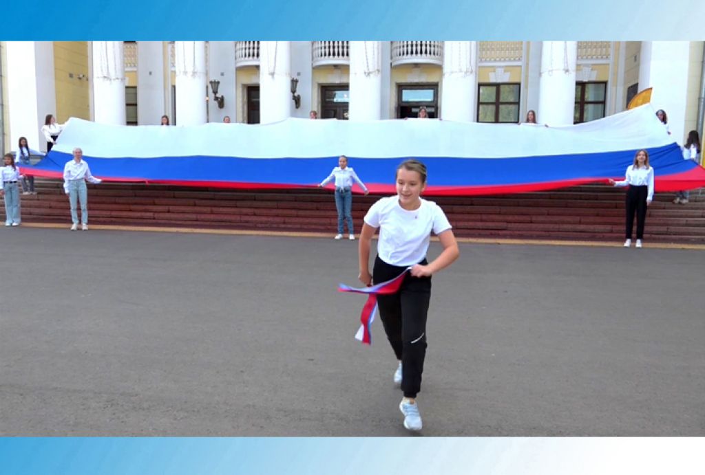 «Культурная эволюция». День российского флага в ДК Гагарина