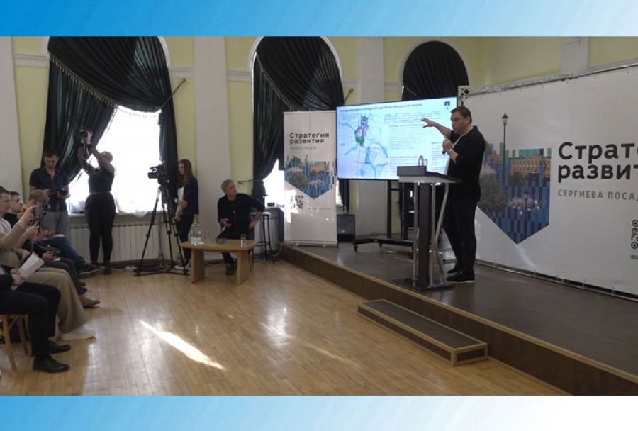 Вопросы жилой и многофункциональной застройки обсудили в ДК им.Гагарина