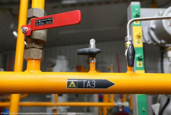 Две деревни газифицируют в Сергиево-Посадском округе в 2020 году