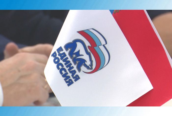 Заседание фракции "Единой России"