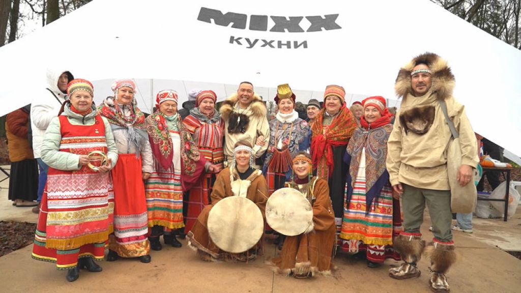 «День города» за 5 ноября 2025 г.