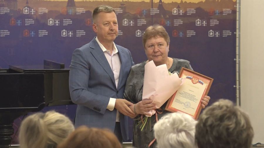 День рождения Сергиево-Посадской больницы